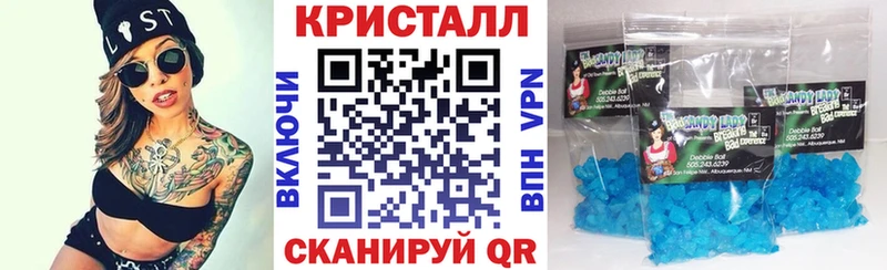 Amphetamine 98%  Кедровый 