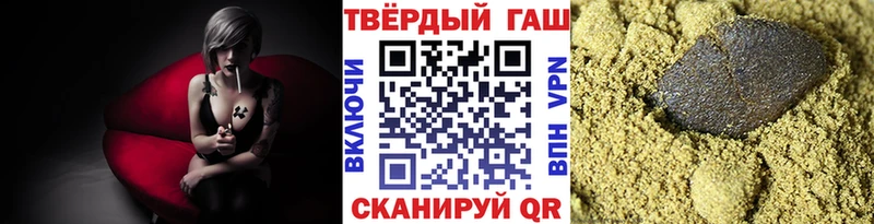 ГАШ Premium Кедровый