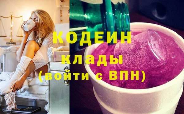 MDMA Premium VHQ Протвино