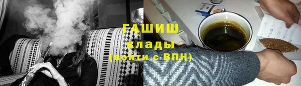 кокс Абинск