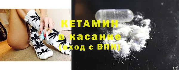 меф Пролетарск