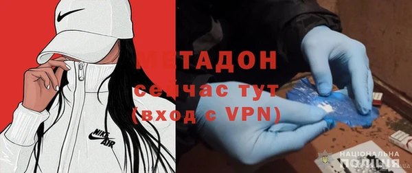 прущие грибы Абдулино