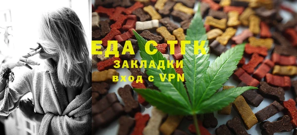 кокс Абинск