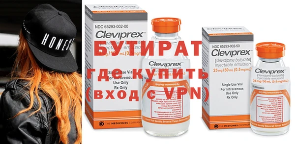 кокс Абинск