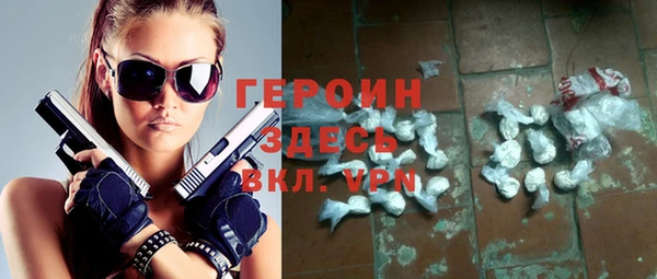 меф Пролетарск