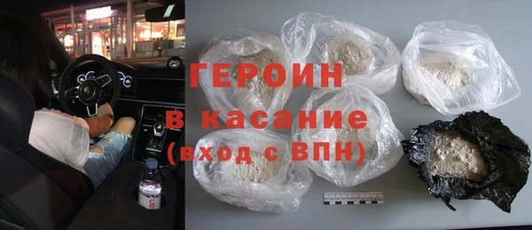 кокс Абинск