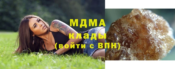 кокс Абинск