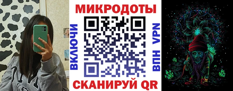 Псилоцибиновые грибы GOLDEN TEACHER  Кедровый 